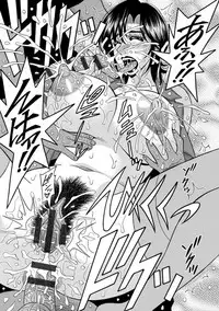 [Ozaki Akira] Hitoduma Inran Sousenkyo [Digital]