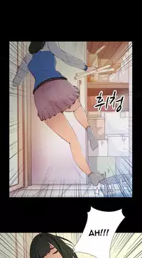 The Girl Next Door Ch.1-35 (English) (Ongoing)