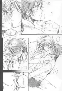 (SPARK7) [Makibishi, Enro, Katapatties (Tsunako, Nita, Bisuko)] 3H (Sengoku Basara)