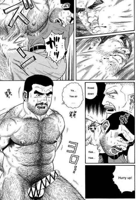 Kimiyo Shiruya Minami no Goku Chapter 01-20