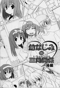 [Miyashita Kei] HAPPINESS DAYS