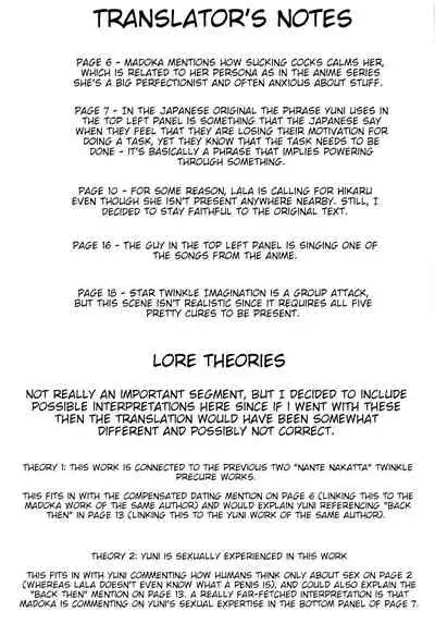 Twinkle Imagination nante Nakatta