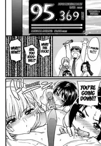 [Shiwasu no Okina] Enkou Ojisan Ch. 1-6 [English] [Decensored]