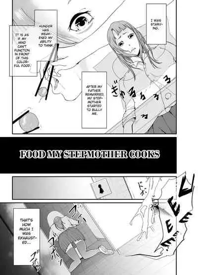 [Monochroid] Re.BREAK ~Shinmai Kyoushi no Saikyouiku~ [English]