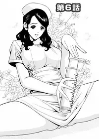 [Misato Yuu] Cherry [Digital]