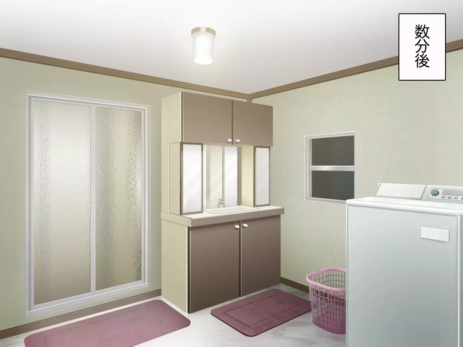 Jimiko-san to Nakadashi Sex Shimasen ka?