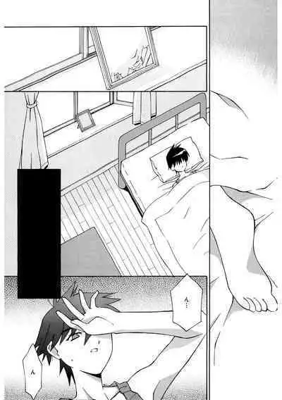 [Anthology] LQ -Little Queen- Vol. 51 [Digital]