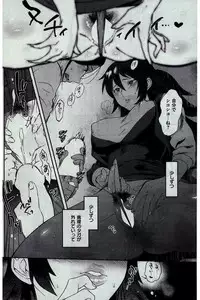 COMIC Kairakuten 2016-02
