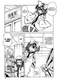 [Amatsu Sae] Marugoto Anju Gakuen Vol.3 Ch.15 [English] [Hidoi]