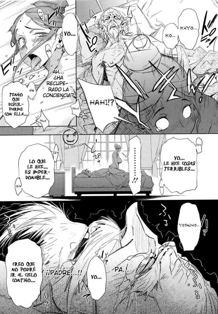 Kiyoshiro's Last Hours