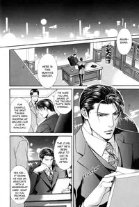 [Yamane Ayano] Finder no Ori (ENG)