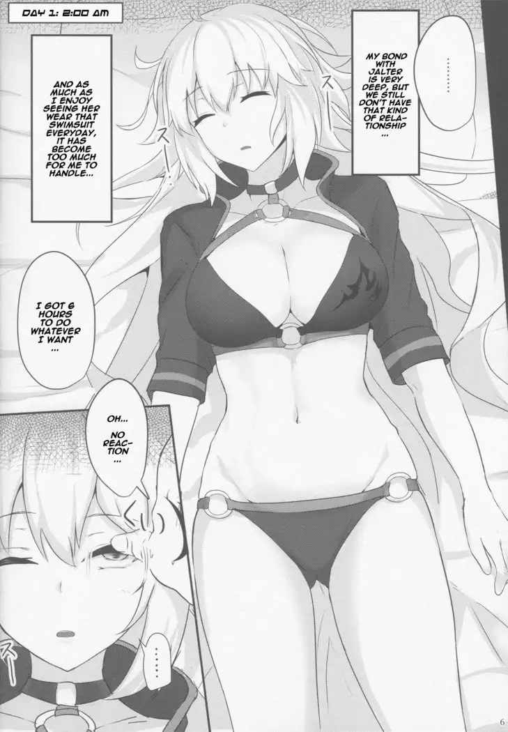 Chaldea Suikan Kiroku 1 Jeanne Alter Hen