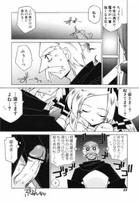 Hin-nyu v40 - Hin-nyu Course