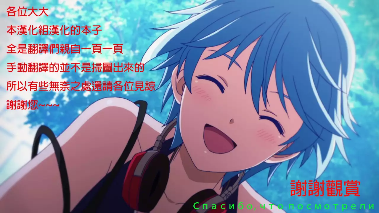 Three generation incest~ my mother grandma and me ch.2