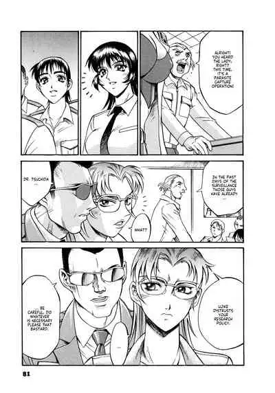 Parasiter Miki Ch. 1-6