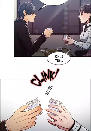 Taste of Forbbiden Fruit Ch.25/53