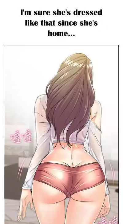 Eunhye's Supermarket Ch.24/?