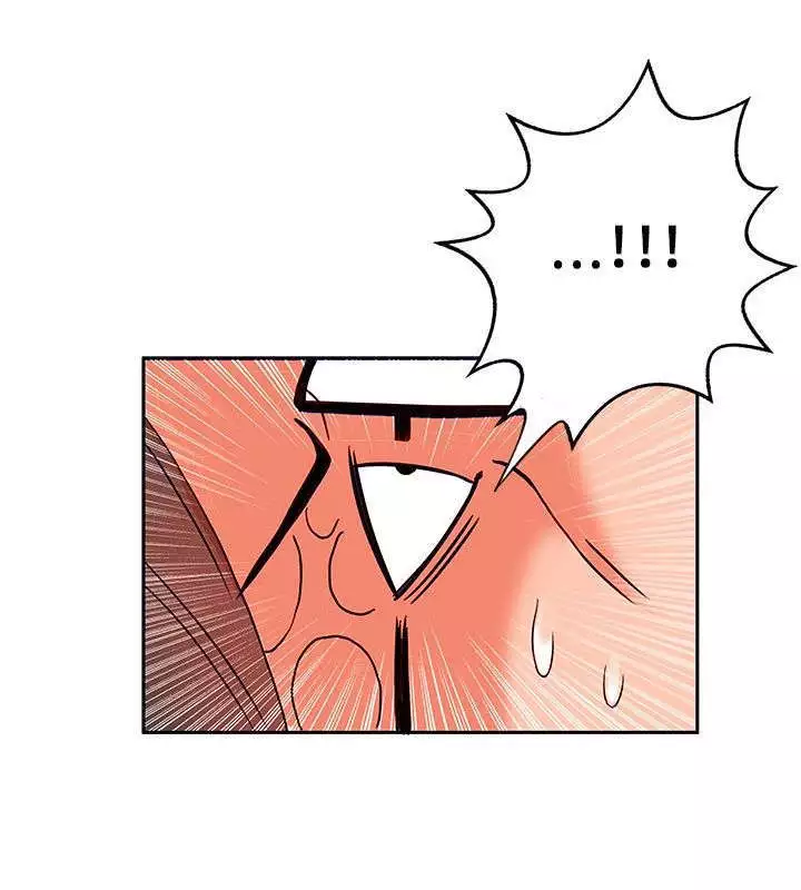 30cm立约人 第一季