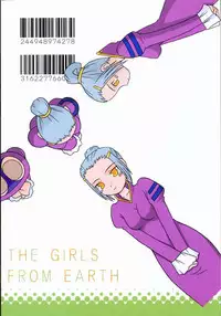 (CR33) [Dennou Rakuen (Shigaken Dai)] Daisan Wakusei no Musumetachi (Narue no Sekai)