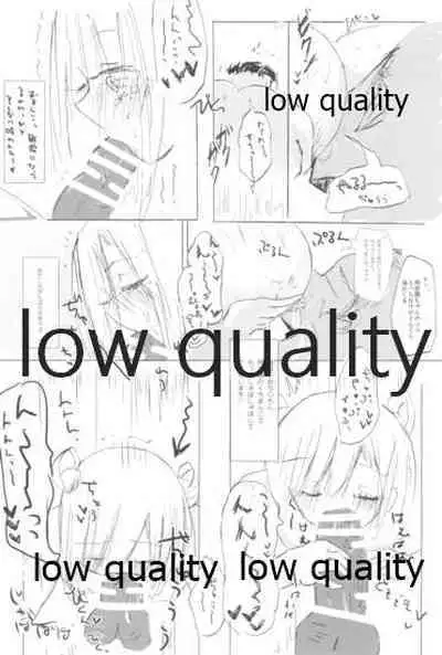 (C91) [Kokusai Tenjijou Uramon (Nabe Wataru)] Vagina Town (Kantai Collection -KanColle-)