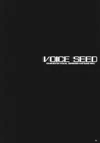 (C73) [Shimoyakedou (Ouma Tokiichi)] Voice Seed (Vocaloid 2)