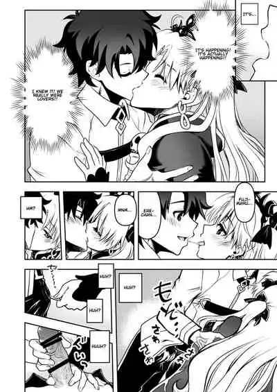 [URAN-FACTORY (URAN)] Romance Again (Fate/Grand Order) [English] [Gondis] [Digital]