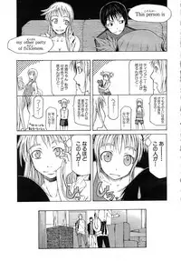 Buster Comic Vol. 1 [2007-09]