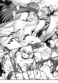 (C79) [Kacchuu Musume] LOXONIN (Heart Catch Precure!)