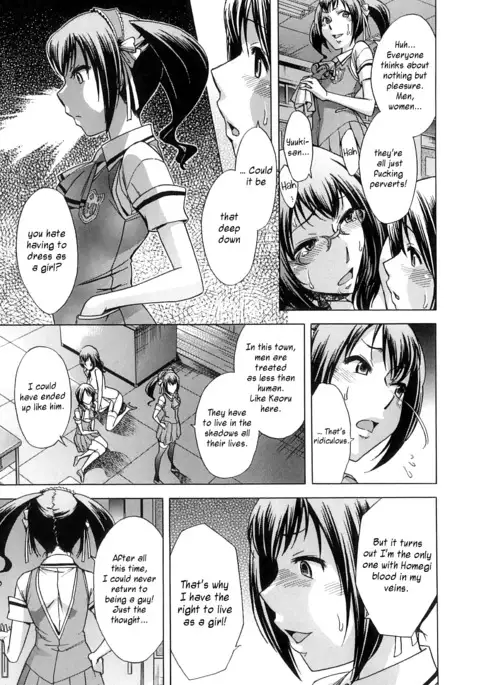 After School Tin Time chapter