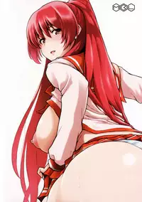 (COMIC1☆10) [MBL (Various)] Ane tamA -Kousaka Tamaki Funbook- (ToHeart2)