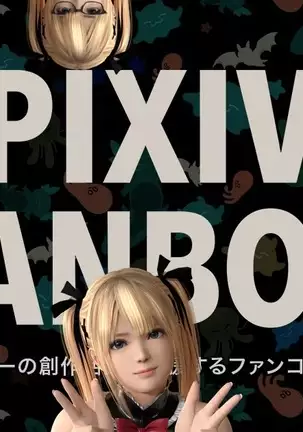 Pixiv_Artist_Photonlanccer_id43450166