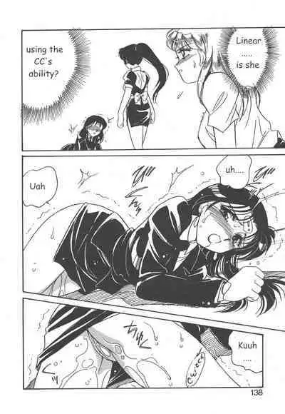 Stainless Night 2021 Sayaka