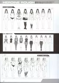 [Empress (Seishoujo)] P/A～Potential Ability～ Visual Fanbook