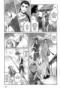 [Mizukami Shin] Koi no Tsubo [English] [Storm in Heaven]