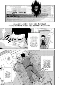 (C84) [Dokudenpa Jushintei (Kobucha)] T.S.D vol. 1 [English] {Bunny Scanlations}