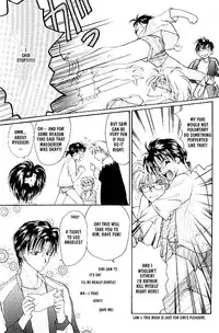 [Maki Murakami] Gravitation Remix Vol.2 [English][Yaoi]