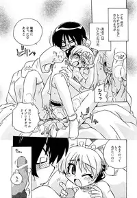 COMIC XO 2009-04 Vol.35