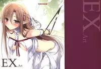 (COMIC1☆9) [KAROMIX (karory)] EX.Art (Various)