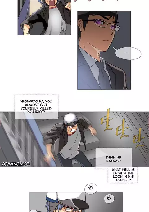 Household Affairs Ch.1-49