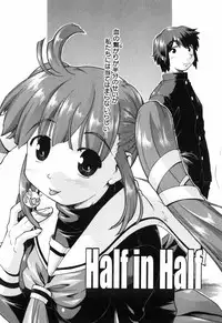 [Akishima Shun] First Invitation