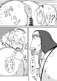 [Nikujirushi (Nikujiruc)] Queen's Stallion