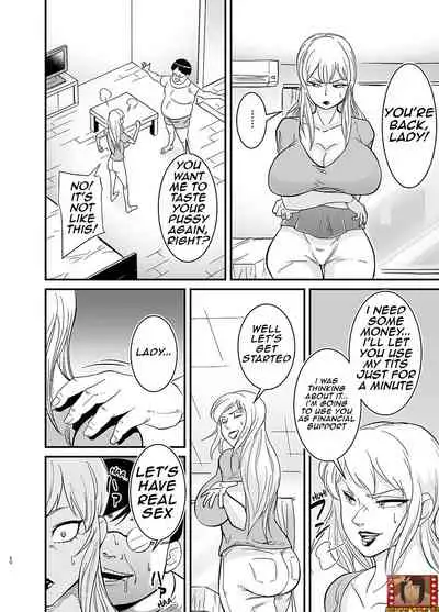 [Nobishiro] Netorare Jukujo Marina-san/Cheating Wife Marina [English]