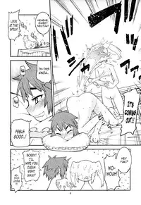 (C82) [Kurodenwa (Tonpu)] Yuki × Suba (Hoshi no Samidare) [English] [N04h]