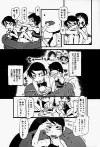 [Anthology] Little Pierce Vol.37