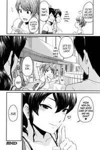 [Takayama Chihiro] Kanomama Ch.1-2 [English] [pundeiu+B.E.C. Scans]