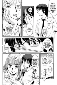 (C84) [Mashira Dou (Mashiraga Aki)] Matsuri Zenpen [English] [N04h]