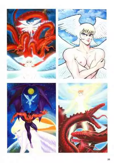 Kenran Goga Go Nagai Art Works