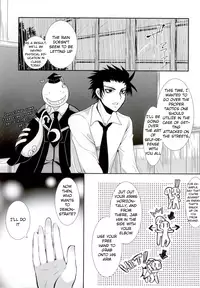 (C86) [Ennui Tei (Ousawa Kanata)] Nagisa-chan to Hokentaiiku! (Ansatsu Kyoushitsu) [English]