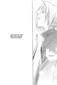 [Ronno & Kalus (Takada Bambi)] Hermaphrodite 5 (Fullmetal Alchemist) [English] [Secret Garden]