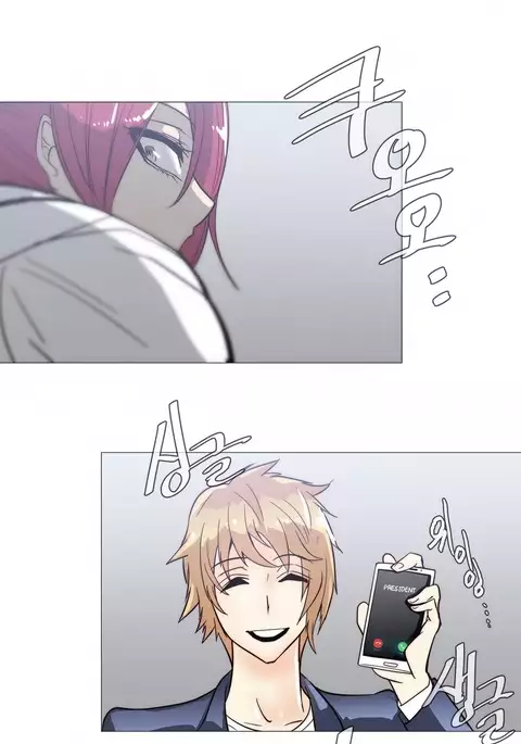 Household Affairs Ch.1-49